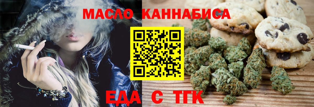ЭКСТАЗИ  Каннабис  Cocaine  Югорск  Меф МЯУ МЯУ кристаллы  MDMA  Вход с VPN  Вейп ТГК 