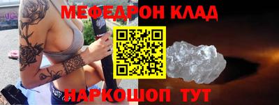 скорость Канаш