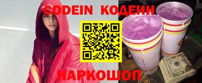 скорость Канаш