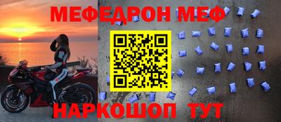 mdma Кандалакша