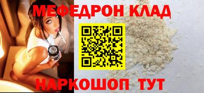 mdma Кандалакша