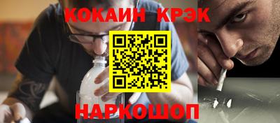 скорость Канаш