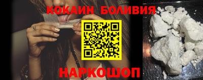 mdma Кандалакша