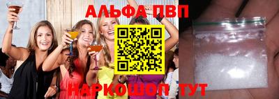 mdma Кандалакша