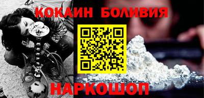 сатива Камышлов