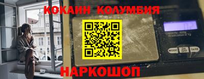 скорость Канаш