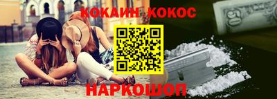 сатива Камышлов