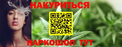 mdma Кандалакша