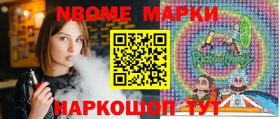 mdma Кандалакша