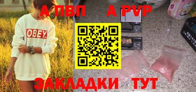 mdma Кандалакша