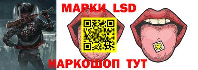 mdma Кандалакша