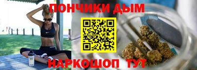 mdma Кандалакша