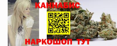 скорость Канаш