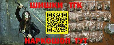 mdma Кандалакша