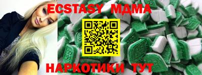 скорость Канаш