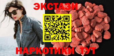 скорость Канаш