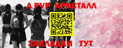 mdma Кандалакша