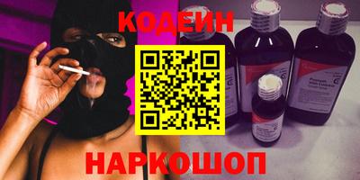 скорость Канаш