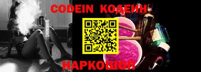 mdma Кандалакша