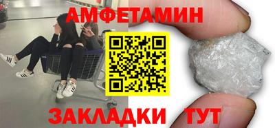 скорость Канаш