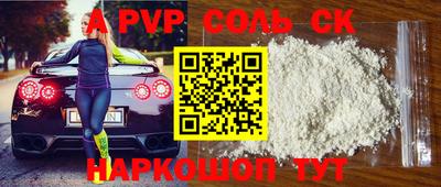 mdma Кандалакша