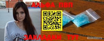 mdma Кандалакша