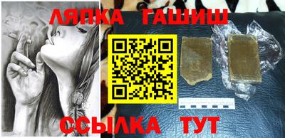 mdma Кандалакша