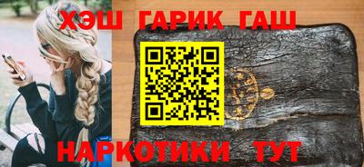скорость Канаш