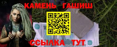 скорость Канаш
