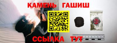 mdma Кандалакша