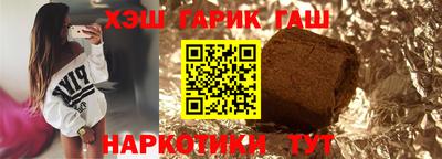 скорость Канаш