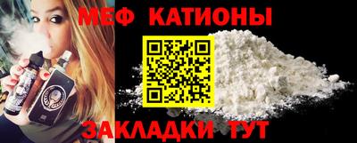 скорость Канаш